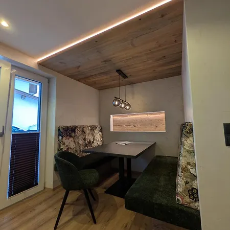 Garni Nill Pensionat 3*
